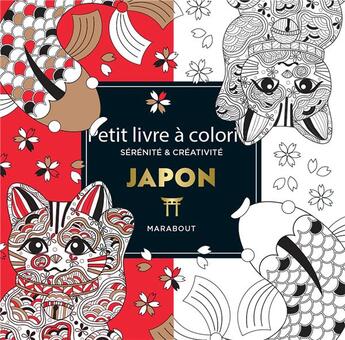 Couverture du livre « Petit livre à colorier : Japon » de  aux éditions Marabout