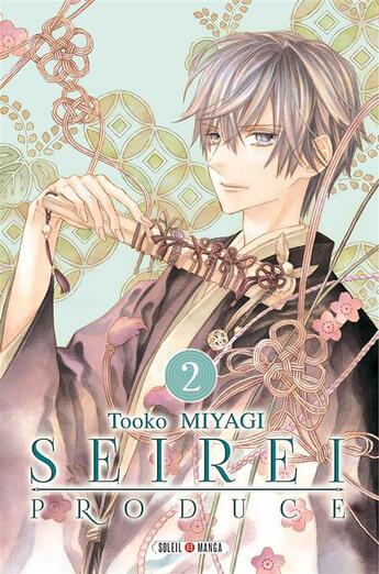 Couverture du livre « Seirei produce t.2 » de Tooko Miyagi aux éditions Soleil