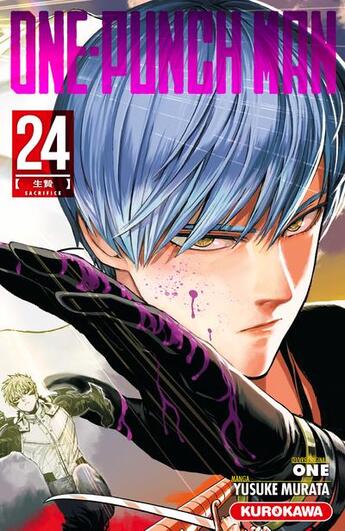 Couverture du livre « One-Punch Man Tome 24 : sacrifice » de Yusuke Murata et One aux éditions Kurokawa