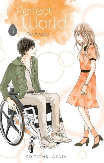 Couverture du livre « Perfect world Tome 5 » de Rie Aruga aux éditions Akata