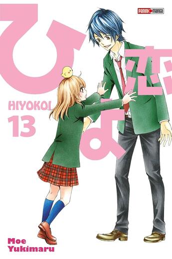 Couverture du livre « Hiyokoi Tome 13 » de Moe Yukimaru aux éditions Panini