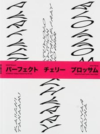 Couverture du livre « Perfect Cherry Blossom » de Tanaami & Payne aux éditions Patrick Frey