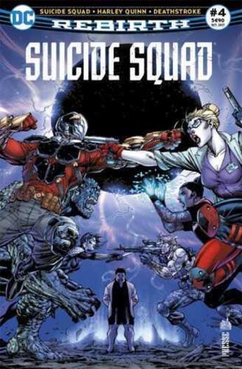 Couverture du livre « Suicide Squad rebirth n.4 ; Harley Quinn retrouve l'esprit ! » de  aux éditions Urban Comics Press