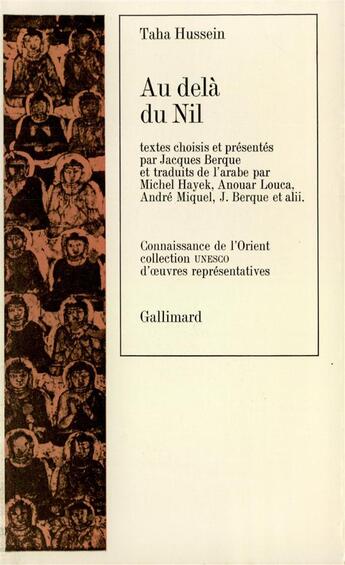 Couverture du livre « Au-dela du nil » de Hussein Taha aux éditions Gallimard
