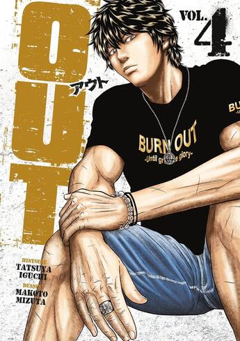 Couverture du livre « OUT Tome 4 » de Tatsuya Iguchi et Makoto Mizuta aux éditions Meian