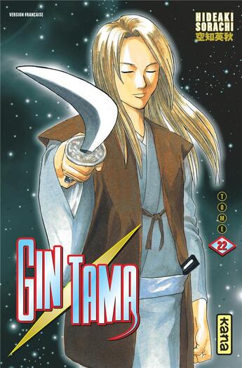 Couverture du livre « Gintama t.22 » de Hideaki Sorachi aux éditions Kana