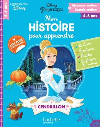 Couverture du livre « Mon histoire pour apprendre : cendrillon » de Caroline Marcel aux éditions Hachette Education