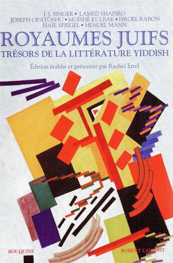 Couverture du livre « Royaumes juifs t.2 ; trésors de la littérature yiddish » de Joshua Singer Israel aux éditions Bouquins