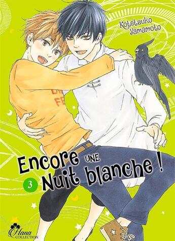 Couverture du livre « Encore une nuit blanche T.3 » de Kotetsuko Yamamoto aux éditions Boy's Love