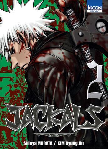 Couverture du livre « Jackals Tome 2 » de Byung Jin Kim et Shinya Murata aux éditions Ki-oon