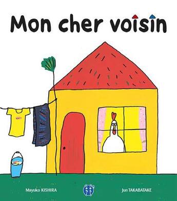 Couverture du livre « Mon cher voisin » de Kishira/Takabatake aux éditions Nobi Nobi