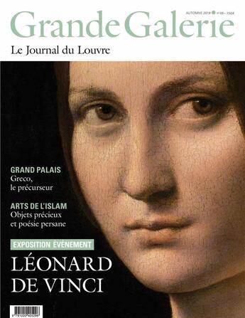 Couverture du livre « Grande galerie n 49 » de  aux éditions Beaux Arts Editions