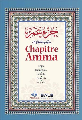 Couverture du livre « Chapitre amma » de Collection aux éditions Albouraq