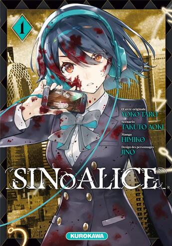 Couverture du livre « SINoAlice Tome 1 » de Taro Yoko et Aoki Takuto et Jino Himiko aux éditions Kurokawa