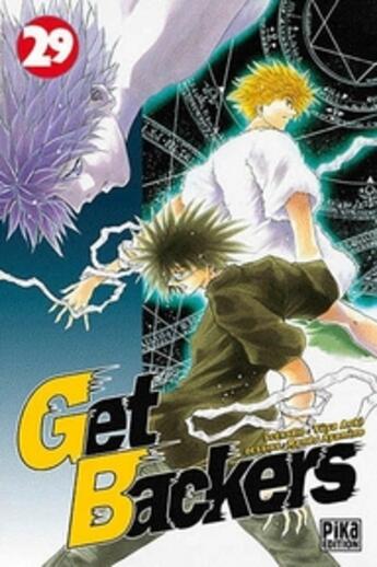 Couverture du livre « Get backers Tome 29 » de Aoki-Y+Ayamine-R aux éditions Pika