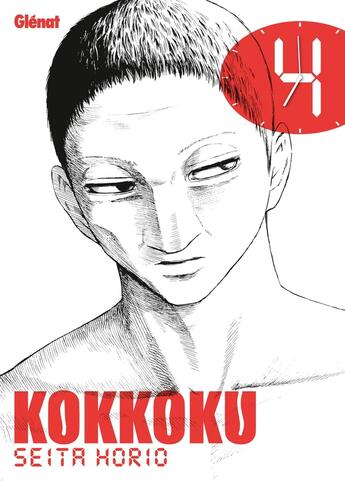 Couverture du livre « Kokkoku Tome 4 » de Seita Horio aux éditions Glenat