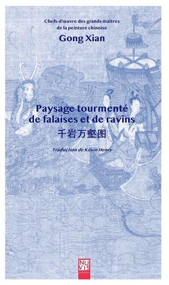 Couverture du livre « Paysage tourmente de falaises et ravins » de Gong Xian aux éditions Nuvis