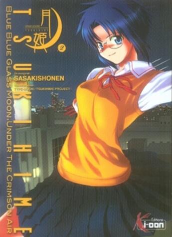 Couverture du livre « Tsukihime Tome 2 » de Sasakishonen aux éditions Ki-oon