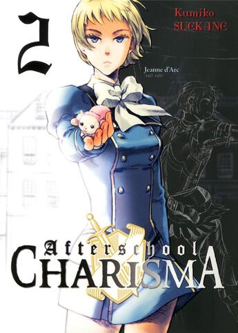 Couverture du livre « Afterschool charisma t.2 » de Kumiko Suekane aux éditions Ki-oon