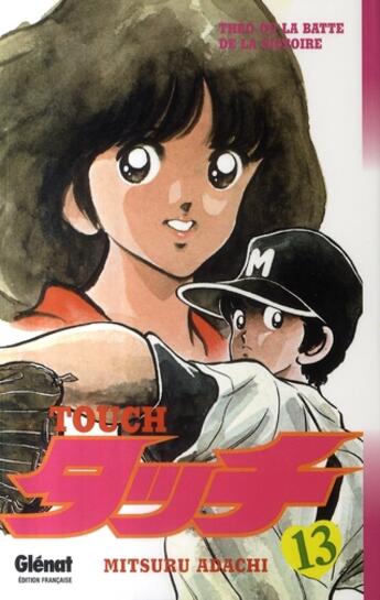 Couverture du livre « Touch Tome 13 » de Adachi aux éditions Glenat