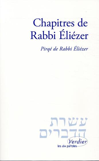 Couverture du livre « Chapitres de Rabbi Eliézer » de Anonyme aux éditions Verdier