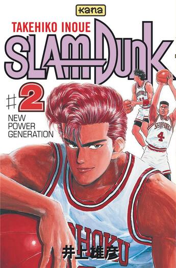 Couverture du livre « Slam dunk Tome 2 » de Takehiko Inoue aux éditions Kana