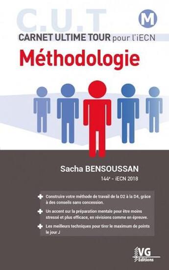 Couverture du livre « Carnet ultime tour methodologie » de Sacha Bensoussan aux éditions Vernazobres Grego