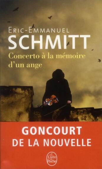 Couverture du livre « Concerto à la mémoire d'un ange » de Éric-Emmanuel Schmitt aux éditions Le Livre De Poche