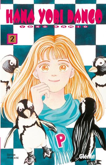 Couverture du livre « Hana yori dango Tome 2 » de Kamio aux éditions Glenat