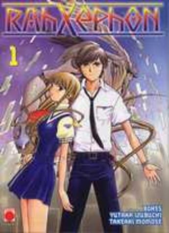 Couverture du livre « RAHXEPHON Tome 1 » de Bones et Yukata Izubuchi et Takeaki Momose aux éditions Generation Comics