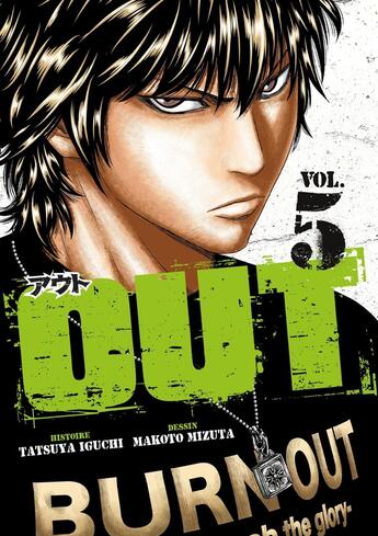 Couverture du livre « OUT Tome 5 » de Tatsuya Iguchi et Makoto Mizuta aux éditions Meian