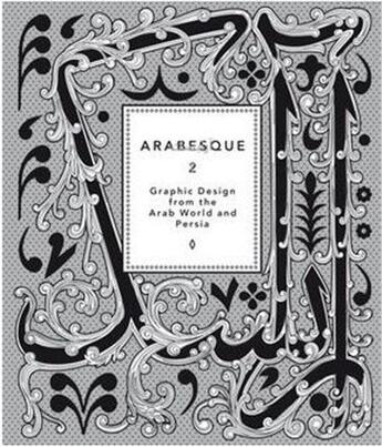 Couverture du livre « Arabesque 2 + cd-rom /anglais » de  aux éditions Dgv