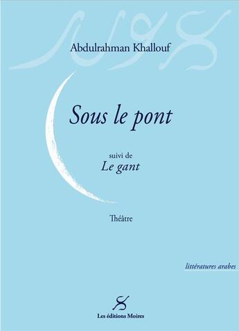 Couverture du livre « Sous le pont