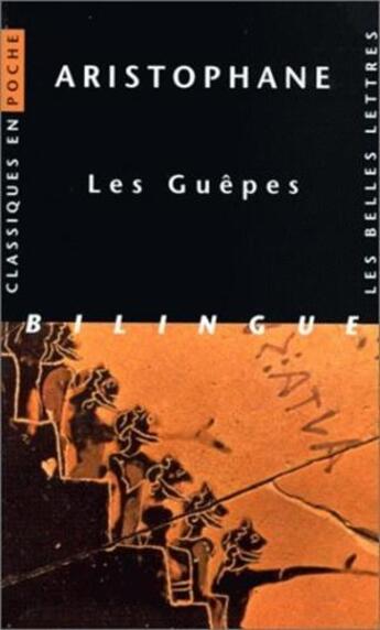 Couverture du livre « Les Guêpes » de Aristophane aux éditions Belles Lettres