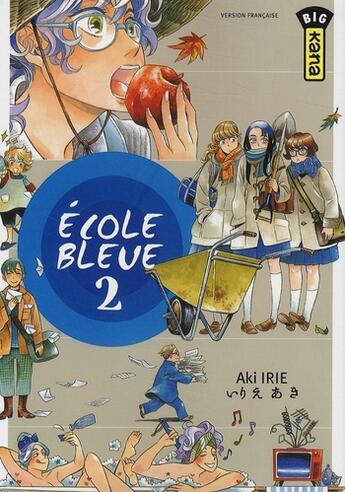 Couverture du livre « École bleue Tome 2 » de Aki Irie aux éditions Kana