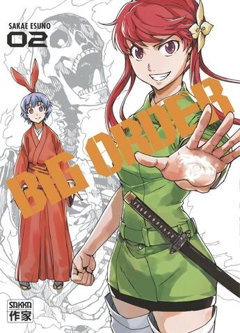 Couverture du livre « Big order Tome 2 » de Sakae Esuno aux éditions Casterman