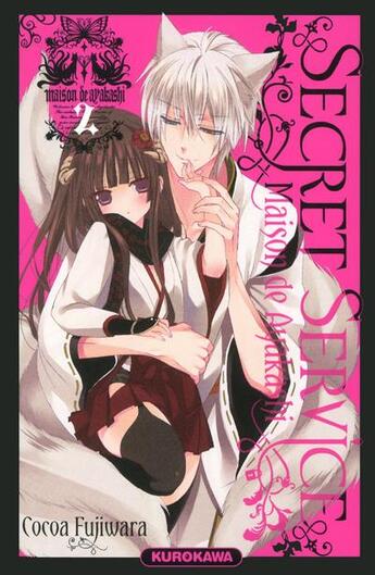 Couverture du livre « Secret service : maison de Ayakashi Tome 2 » de Cocoa Fujiwara aux éditions Kurokawa