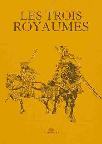 Couverture du livre « Les trois royaumes ; coffret » de Luo Guanzhong aux éditions Fei