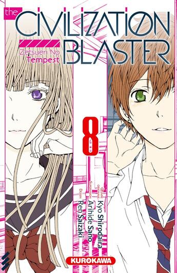 Couverture du livre « The civilization blaster Tome 8 » de Kyo Shirodaira et Arihide Sano aux éditions Kurokawa