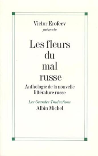 Couverture du livre « Les Fleurs Du Mal Russe » de  aux éditions Albin Michel