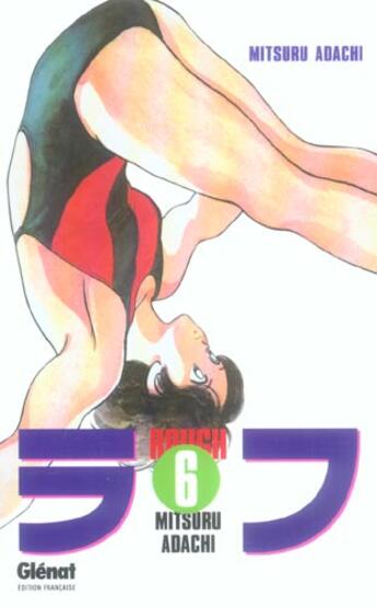 Couverture du livre « Rough Tome 6 » de Adachi-M aux éditions Glenat