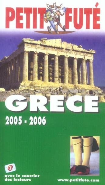 Couverture du livre « GRECE (édition 2005/2006) » de Collectif Petit Fute aux éditions Le Petit Fute