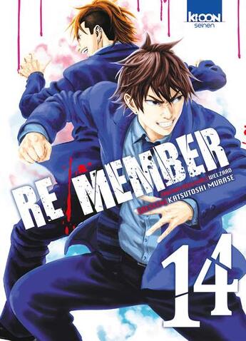 Couverture du livre « Re/member Tome 14 » de Welzard et Katsutoshi Murase aux éditions Ki-oon