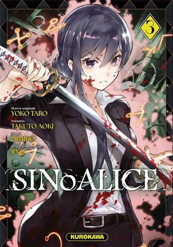 Couverture du livre « SINoAlice Tome 3 » de Taro Yoko et Aoki Takuto et Jino Himiko aux éditions Kurokawa