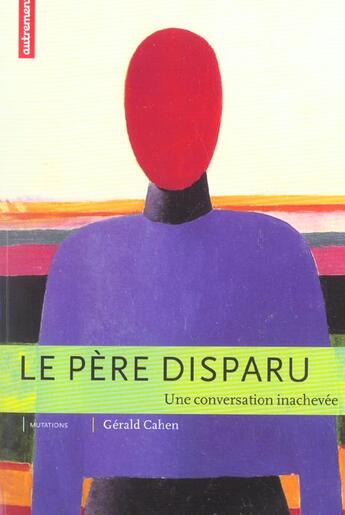 Couverture du livre « Le Père disparu » de Gerald Cahen aux éditions Autrement