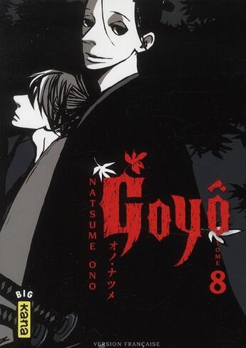 Couverture du livre « Goyô Tome 8 » de Natsume Ono aux éditions Kana