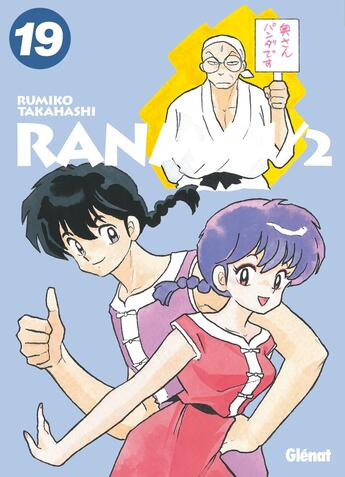 Couverture du livre « Ranma 1/2 - édition originale Tome 19 » de Rumiko Takahashi aux éditions Glenat