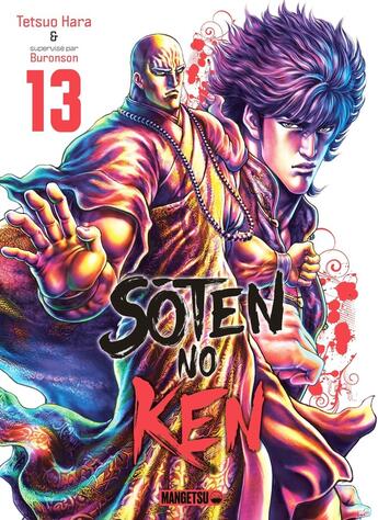 Couverture du livre « Sôten no Ken Tome 13 » de Buronson et Tetsuo Hara aux éditions Mangetsu