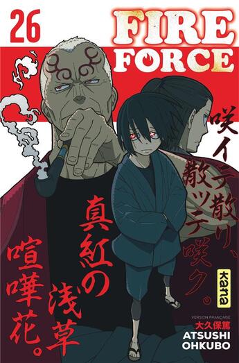 Couverture du livre « Fire force Tome 26 » de Atsushi Ohkubo aux éditions Kana