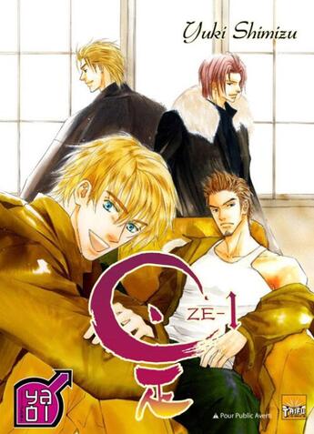 Couverture du livre « Ze Tome 1 » de Yuki Shimizu aux éditions Taifu Comics